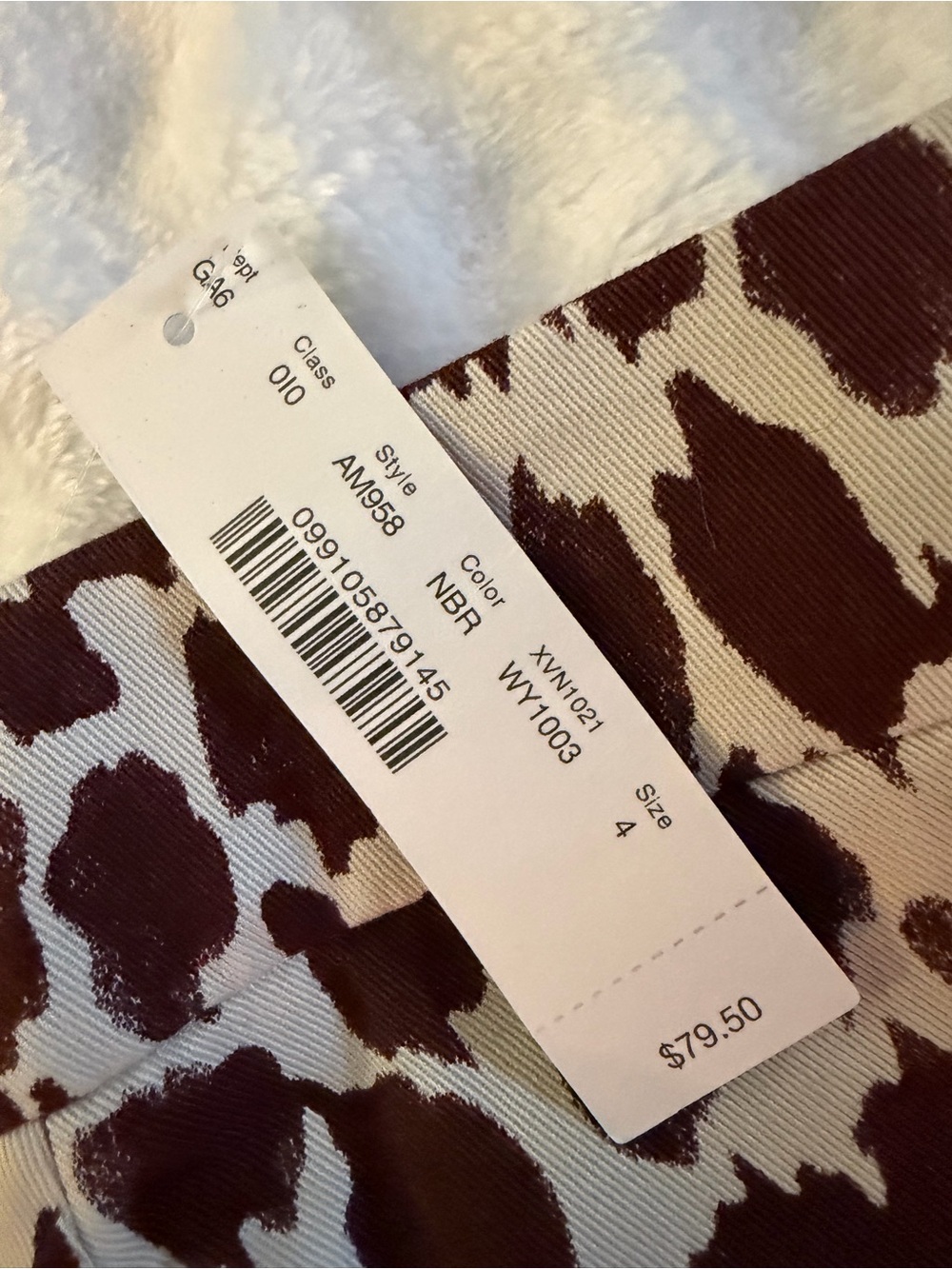NWT J. Crew Classy Cream and Brown Animal Print Dress Shorts - Picture 7 of 9